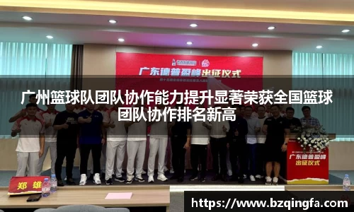 威廉希尔williamhill