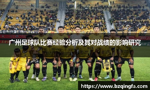 威廉希尔williamhill中文