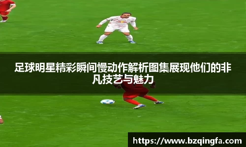 英国威廉希尔公司