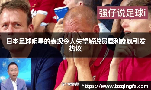 威廉希尔williamhill中文