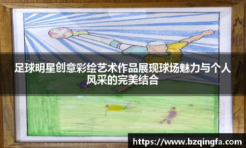 威廉希尔williamhill