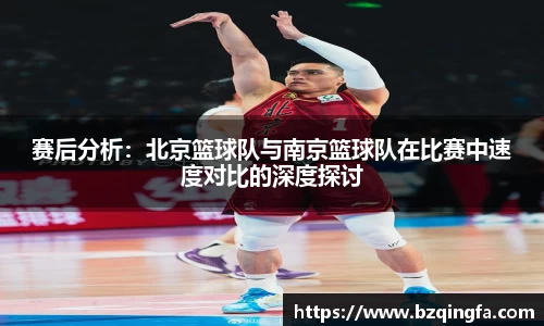 英国威廉希尔公司