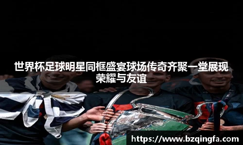 英国威廉希尔公司