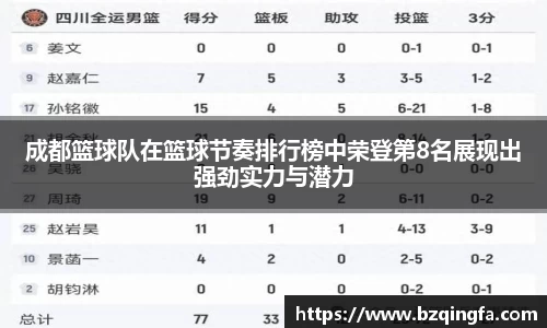 威廉希尔williamhill