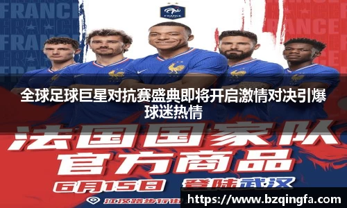 威廉希尔williamhill中文