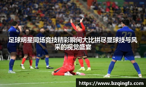 威廉希尔williamhill中文