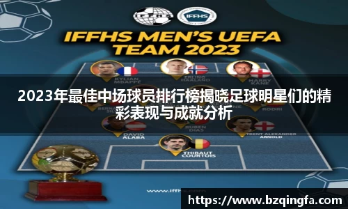 英国威廉希尔公司