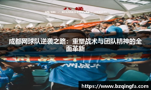 威廉希尔williamhill中文