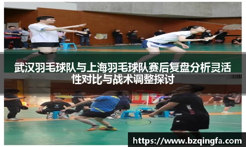 英国威廉希尔公司