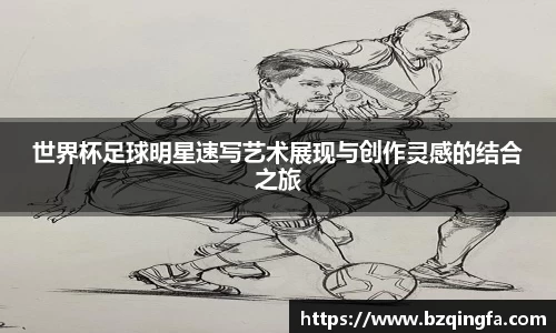 英国威廉希尔公司