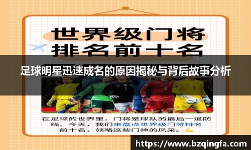 英国威廉希尔公司