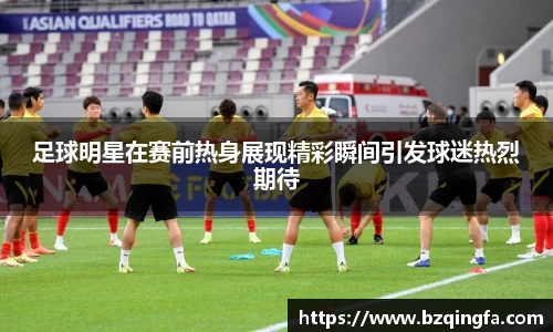 英国威廉希尔公司